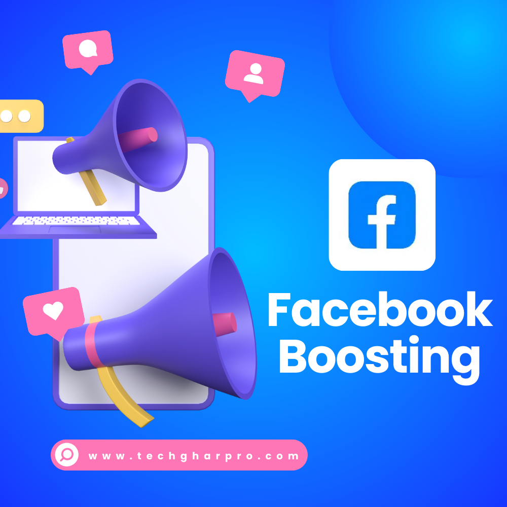 Facebook Boosting Tech Ghar Pro